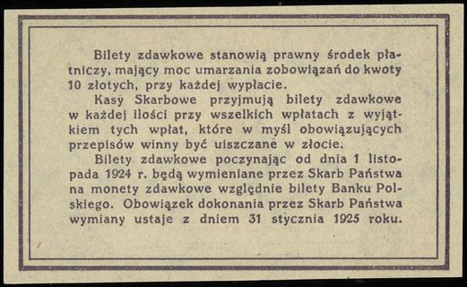 10, 20 i 50 groszy 28.04.1924, Lucow 701 (R2), 7