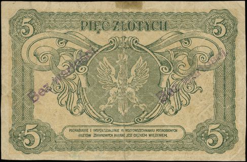 5 złotych 1.05.1925, bez oznaczenia serii i nume