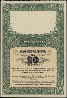 Ministerstwo Skarbu, asygnata na 20 złotych (193