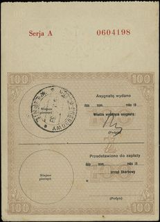Ministerstwo Skarbu, asygnata na 100 złotych (19