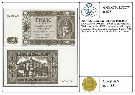 1.000 złotych 1.08.1941, kopia kolekcjonerska z 2004 roku, seria MCSM, numeracja 001, papier z prążkowatym znakiem wodnym, Lucow 825 (R4), Miłczak 103Aa, wyśmienicie zachowane