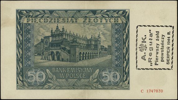 50 złotych 1.08.1941, seria C, numeracja 1747839