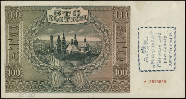 100 złotych 1.08.1941, seria A, numeracja 367983