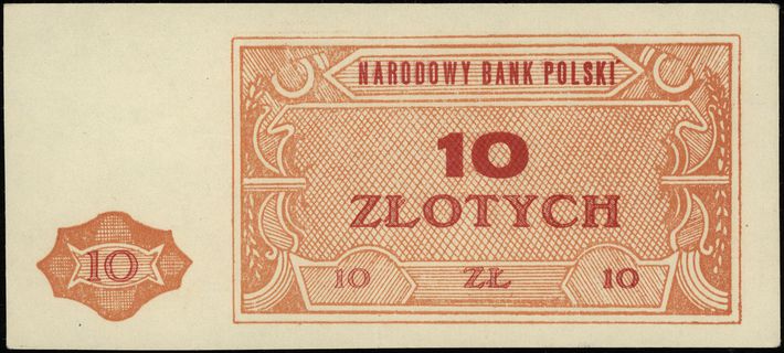 Narodowy Bank Polski, niewyemitowany banknot 10 