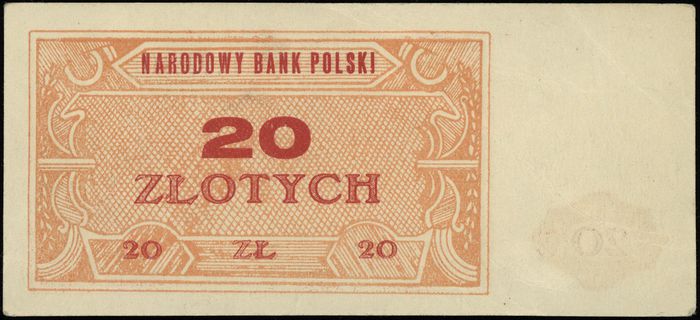 Narodowy Bank Polski, niewyemitowany banknot 20 