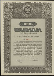 Skarb Państwa 1918-1939, obligacja 4 % Państwowe