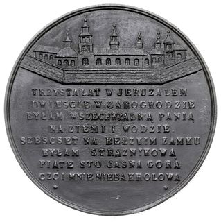 medal na 550-lecie Obrazu Matki Boskiej Częstoch
