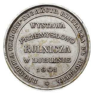 Wystawa Przemysłowo - Rolnicza w Lublinie w 1901