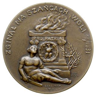 Józef Sowiński -medal 1916, autorstwa Wincentego