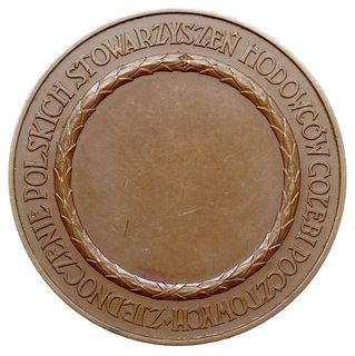 medal nagrodowy projektu J. Aumillera, Zjednocze