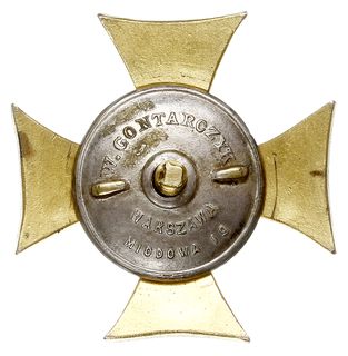 odznaka pamiątkowa 65 Starogardzkiego Pułku Piec