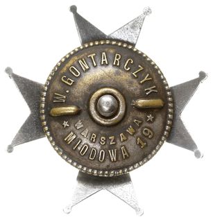 odznaka pamiątkowa 21 Pułku Artylerii Polowej z 
