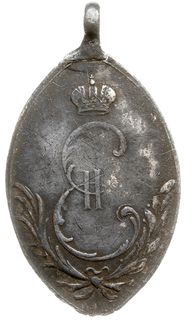 Katarzyna II -medal za dzielność wykazaną podczas zdobycia Oczakowa w 1788 r, srebro 4.53 g, 44 x 25 mm, Diakov 210.2 (R3), uszko oderwane i przyklejone, rzadki, patyna