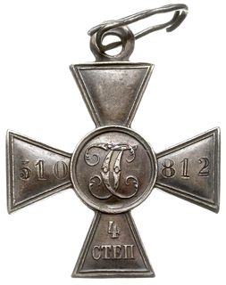 Mikołaj II -Krzyż św. Jerzego 4 stopień, typ I, nr 510812, srebro 34 x 34 mm, Diakov 1132.4 (R1), ładnie zachowany, patyna