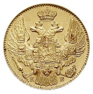 5 rubli 1844 СПБ КБ, Petersburg, odmiana z orłem z rocznika 1843, złoto 6.54 g, Bitkin 24 (R), Fr. 155, piękne, rzadsza odmiana