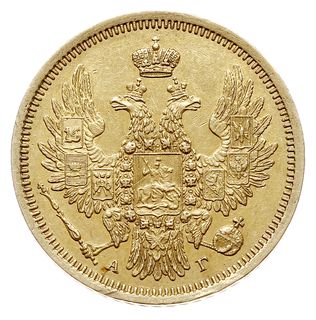 5 rubli 1851 СПБ АГ, Petersburg, złoto 6.54 g, Bitkin 34, Fr. 155, bardzo ładne