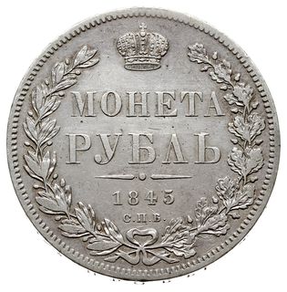 rubel 1845 СПБ КБ, Petersburg, Bitkin 207, Adria