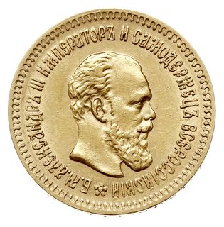 5 rubli 1888 АГ, Petersburg, złoto 6.44 g, Bitki