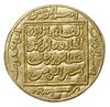 Muwahhidzi, Abu Ya’qub Yusuf I ibn ‘Abd al Mu’min 558-580 AH (AD 1163-1184), dinar, bez daty i ozn..