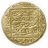 Muwahhidzi, Abu Ya’qub Yusuf I ibn ‘Abd al Mu’min 558-580 AH (AD 1163-1184), dinar, bez daty i ozn..