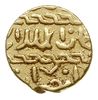 Turcy Mameluccy, linia Burji, Al Ashraf Sayf al din Aynal 857-865 AH (AD 1453-1461), dinar (gold a..