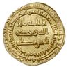 Abbasydzi, Saici Azerbejdżańscy, Abu al Qasim Yusuf ibn Divdad 288-318 AH (AD 900-930), dinar, zło..