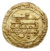 Abbasydzi, Saici Azerbejdżańscy, Abu al Qasim Yusuf ibn Divdad 288-318 AH (AD 900-930), dinar, zło..