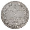 3/4 rubla = 5 złotych 1841, Warszawa, Plage 369, Bitkin 1150