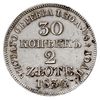 30 kopiejek = 2 złote 1836, Warszawa, cyfra 6 za