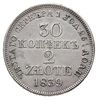 30 kopiejek = 2 złote 1839, Warszawa, Plage 378, Bitkin 1159