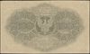 100 marek polskich 15.02.1919, znak wodny plaster miodu”, seria AI, numeracja 746233, Lucow 318 (R..