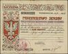 Ministerstwo Skarbu, Komisja Skarbu Narodowego, kwit z 26.02.1924 na 5.000.000 marek polskich ofia..
