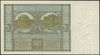 20 złotych 1.09.1929, seria DN, numeracja 098201