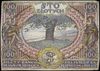 jednostronny próbny druk banknotu 100 złotych emisji 2.06.1932, wykonany w pracowni E. Gaspe, u do..