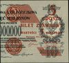 5 groszy 28.04.1924, nadruk na prawej części banknotu 10.000.000 marek polskich, Lucow 700 (R2) - ..