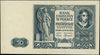 niedokończony druk banknotu 50 złotych 1.08.1941, bez oznaczenia serii i numeracji, po obu stronac..