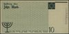 10 marek 15.05.1940, numeracja 000174, druk koloru zielonego na papierze ze znakiem wodnym, na str..