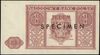 1 złoty 15.05.1946, bez oznaczenia serii i numeracji, obustronnie czarny poziomy nadruk SPECIMEN, ..