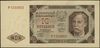 10 złotych 1.07.1948, seria F, numeracja 1558663, Lucow 1253 (R2) - ilustrowane w katalogu kolekcj..