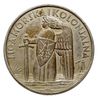 medale XV ROCZNICA ODZYSKANIA DOSTĘPU DO MORZA, 1935, autorstwa Tadeusza Breyera, Aw: Sylwetka sta..