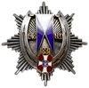 odznaka pamiątkowa 19 Pułku Ułanów Wołyńskich Ostroga, wersja na nity, srebro 51 mm, emalia Sawick..