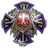 odznaka pamiątkowa 1 Pułku Łączności wzór 2, wersja z numerowaną stroną odwrotną, łączona dwoma dr..