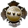 odznaka pamiątkowa 1 Pułku Łączności wzór 2, wer