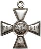 Mikołaj II -Krzyż św. Jerzego 4 stopień, typ I, 