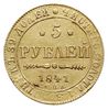 5 rubli 1841 СПБ АЧ, Petersburg, złoto 6.47 g, Bitkin 18, Fr. 155, drobne wady blachy na rewersie,..