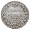 rubel 1845 СПБ КБ, Petersburg, Bitkin 207, Adrianov 1845б, rzadszy rocznik
