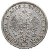 rubel 1868 СПБ НI, Petersburg, Bitkin 81, Adrianov (18.000 rubli), rzadki
