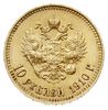 10 rubli 1910 ЭБ, Petersburg, złoto 8.59 g, Bitkin 15 (R), Kazakov 376, rzadki rocznik, bardzo ład..