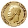 10 rubli 1910 ЭБ, Petersburg, złoto 8.60 g, Bitkin 15 (R), Kazakov 376, rzadki rocznik