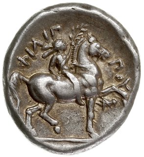 Macedonia, Filip II 359-336 pne, tetradrachma, A